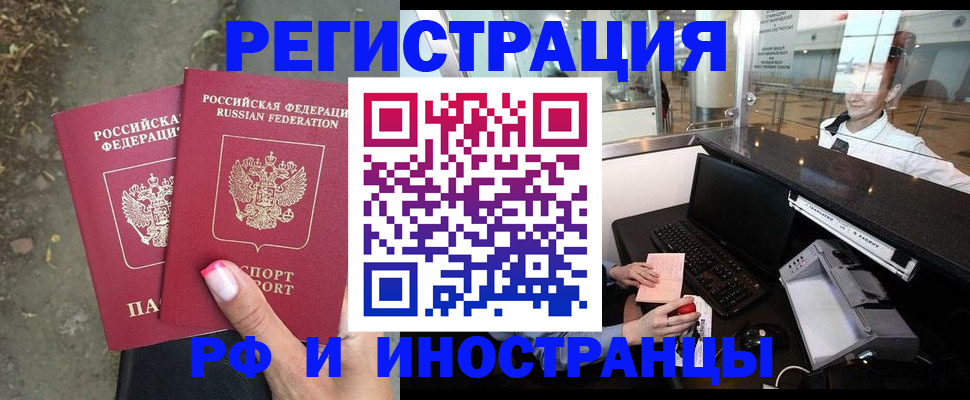 форма 3 в Ахтубинске